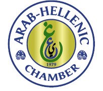 Arab Hellenic Chamber of Commerce & Development