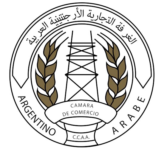 Argentine Arab Chamber of Commerce