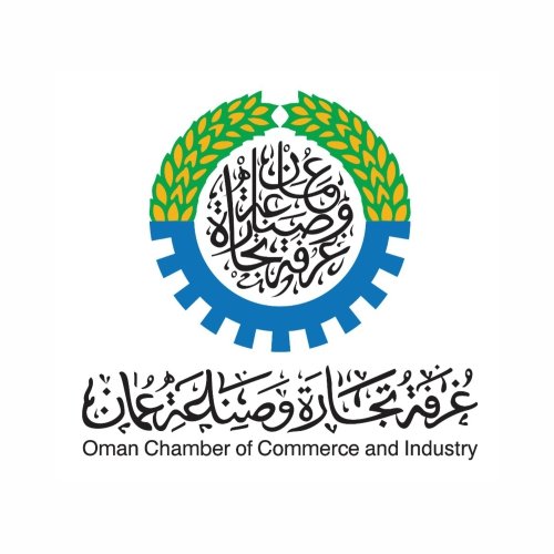 OMAN-CHAMBER