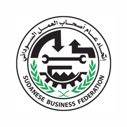 SUDANESE CHAMBER