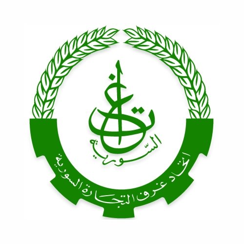 SYRIAN-CHAMBER