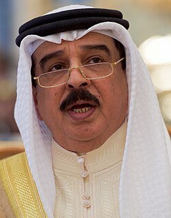 His Majesty King Hamad bin Isa Al Khalifa