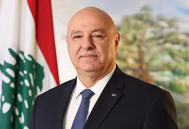 General Joseph Aoun
